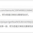 49澳彩图库app已全新上线澳门资料库更新